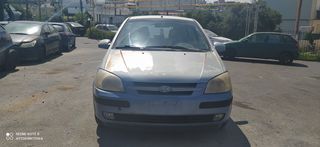 HYUNDAI GETZ '04 1.100cc ΜΕ ΚΩΔΙΚΟ ΚΙΝΗΤΗΡΑ G4HD. ΓΙΑ ΑΝΤΑΛΛΑΚΤΙΚΑ ΜΟΝΟ ΣΕ ΚΟΜΜΑΤΙΑ. ΑΠΟΣΤΟΛΗ ΣΕ ΟΛΗ ΤΗΝ ΕΛΛΑΔΑ. ΟΤΙ ΘΕΛΕΤΕ ΡΩΤΗΣΤΕ ΜΑΣ!!!