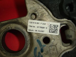 ΒΟΛΑΝ ΤΙΜΟΝΙΟΥ VW GOLF, EOS, POLO '05-'11 1Q0419091F -thumb-1
