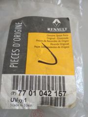 ΝΤΟΥΙ ΑΡΙΣΤΕΡΟΥ ΠΡΟΒΟΛΕΑ RENAULT CLIO-thumb-2