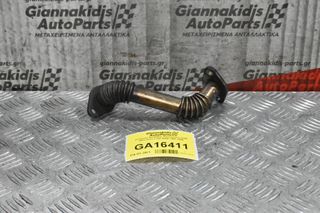 Σωληνάκι Βαλβίδας Καυσαερίων EGR Mitsubishi L200 4D56 1993-1996