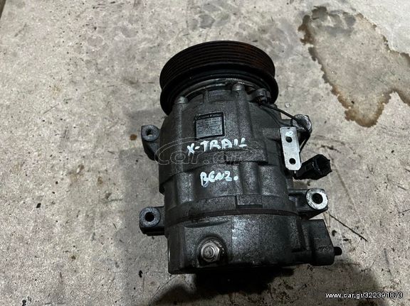 NISSAN X-TRAIL ΒΕΝΖΙΝΗ | ΚΟΜΠΡΕΣΕΡ A/C