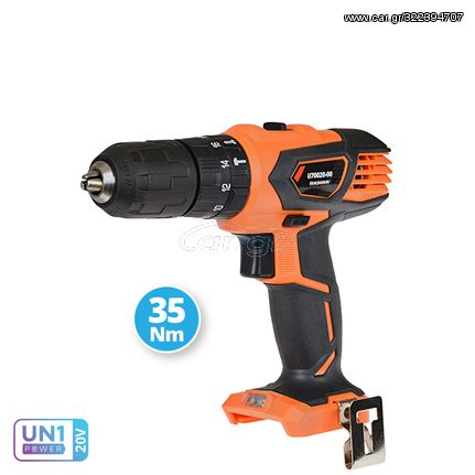 Δραπανοκατσάβιδο Κρουστικό KRAUSMANN U70020-00 20V / 35Nm Επαναφορτιζόμενο SOLO ( 65724 )
