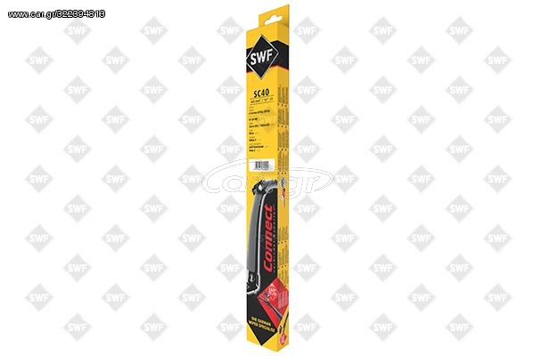 SWF Connect SC40 40cm