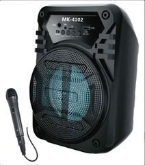 Σύστημα Karaoke με Ενσύρματα Μικρόφωνα CMIK MK-4102 σε Μαύρο Χρώμα