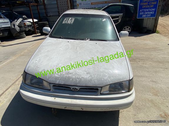 HYUNDAI LANTRA ΓΙΑ ΑΝΤΑΛΛΑΚΤΙΚΑ anakiklosi-lagada