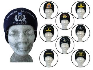 Σκούφοι/Κουκούλες Σωμάτων Ασφαλείας-Στρατού