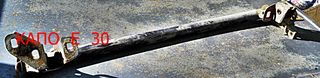 bmw e 30 Διάφορα Εξαρτήματα Φανοποιίας