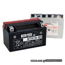 ΜΠΑΤΑΡΙΑ BS BTX7A-BS(YTX7A-BS)