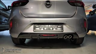 Πίσω Διαχύτης με Διπλή Εξάτμιση Opel Corsa F (2019-)
