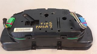 VW PASSAT B5 96-05  ΚΑΝΤΡΑΝ-ΚΟΝΤΕΡ 3B1919860 110008919 020-thumb-2