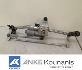 ΚΟΥΝΑΝΗΣ ΔΙΑΘΕΣΙΜΟ ΜΟΤΕΡ ΥΑΛ ΡΩΝ 8V1955023D 8V1955119A AUDI A3 (8V1) 04 12- 8V1955023D