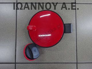 ΠΟΡΤΑΚΙ ΚΑΙ ΤΑΠΑ ΡΕΖΕΡΒΟΥΑΡ ΚΟΚΚΙΝΟ 13183307 13183306 13230620 032101/1 4400/01/02 Z13DTH 1.3cc TDI OPEL CORSA D 2006 - 2011