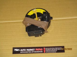 ΣΕΡΠΑΤΙΝΑ-ΤΑΙΝΙΑ FIESTA 2009-016 8A6T14A664AE|1762