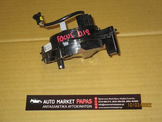 ΣΕΡΠΑΤΙΝΑ-ΤΑΙΝΙΑ FOCUS 2011-014 ZWAC30088B|1771