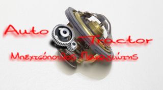 5088099 ΘΕΡΜΟΣΤΑΤΗΣ ΓΝΗΣΙΟΣ FIAT/NEW HOLLAND 74C