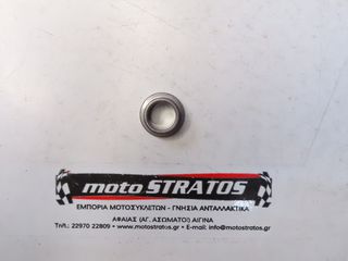 Συνεμπλόκ Ακραξονίου Kymco Mxu.50 Reverse LB10AE (Gr) 2006 - 2014 47402-LLB1-900