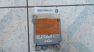 ΕΓΚΕΦΑΛΟΣ  ΑΕΡΟΣΑΚΟΥ   NISSAN  QASHGAI  07-010M  (98820JD000)