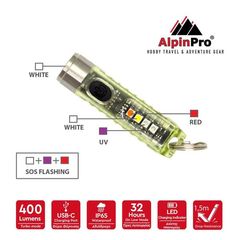 Φακός μπρελόκ AlpinPro Tiny 400 Lumens Yellow / Κίτρινο  / AP-S11-WL_1