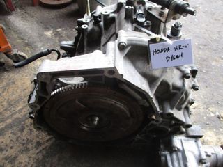 Honda HR-V 1600cc 105HP 99-> (D16W1)