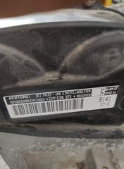 Μηχανή seat mii-thumb-2