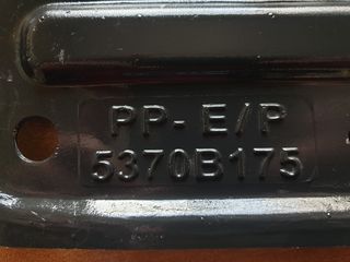 ΠΟΔΙΑ ΜΗΧΑΝΗΣ MITSUBISHI SPACE STAR 2012-2022 5370B175 ΣΑΝ ΚΑΙΝΟΥΡΙΟ ORIGINAL-thumb-1