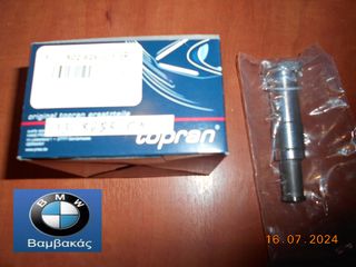 ΤΕΝΤΩΤΗΡΑΣ ΚΑΔΕΝΑΣ BMW Ε87 Ε46 Ε90 Ν40 Ν42 Ν45 Ν46 TOPRAN ''BMW Βαμβακάς''