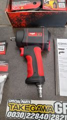 KS Tools 1/2 " Air Impact Driver The Mini Devil Max. 1084Nm-thumb-2