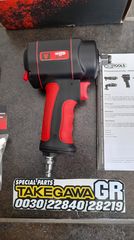 KS Tools 1/2 " Air Impact Driver The Mini Devil Max. 1084Nm-thumb-4