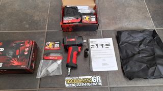KS Tools 1/2 " Air Impact Driver The Mini Devil Max. 1084Nm-thumb-19