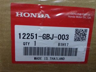 HONDA C50C 12V/ CHALY/ GLX 50/ DAX 12V/ Z50J 12V ΦΛΑΝΤΖΑ ΚΑΥΣΕΩΣ ΓΝΗΣΙΑ-thumb-2