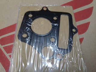 HONDA C50C 12V/ CHALY/ GLX 50/ DAX 12V/ Z50J 12V ΦΛΑΝΤΖΑ ΚΑΥΣΕΩΣ ΓΝΗΣΙΑ-thumb-1