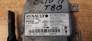 RENAULT CLIO II 01 - 06 ΕΓΚΕΦΑΛΟΣ ΑΕΡΟΣΑΚΩΝ AIRBAG 0285001537 + 8200375763
