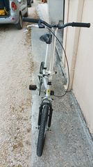 Σπαστό - Αναδιπλούμενο 2020-thumb-1