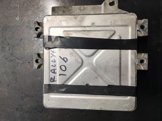 ΜΟΝΟΦΥΣΟΣ ΕΓΚΕΦΑΛΟΣ ΓΙΑ PEUGEOT 106 1600-16V-thumb-2
