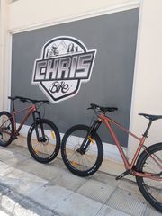 All - Mountain Giant 2022 fathom 29 2-thumb-1