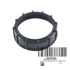 SEA-DOO 250100062 FUEL TANK NUT SEADOO  ΠΑΞΙΜΑΔΙ ΡΕΖΕΡΒΟΥΑΡ ΤΡΟΜΠΑΣ ΒΕΝΖΙΝΗΣ 2008-2021