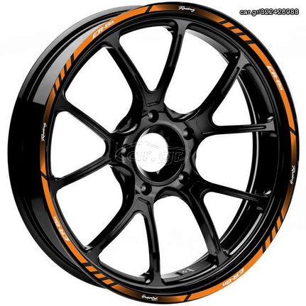 Αυτοκόλητη ταινία τροχών  Πορτοκαλί