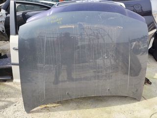 Καπο ford mondeo 99 mod
