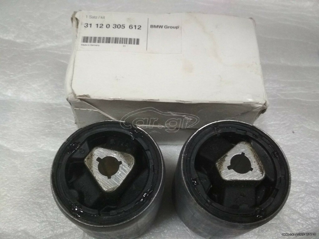 *Σετ συνεμπλόκ κόντρας BMW E60 E61 E63 E64