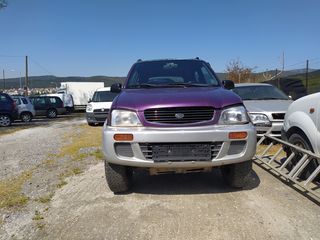 DAIHATSU TERIOS 1998 - 1.3cc ΒΕΝΖΙΝΗ - IKAS CARS - ΜΑΚΕΔΟΝΙΑ