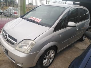 Opel Meriva '04  1.8 Cosmo