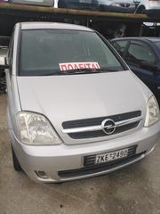 Opel Meriva 2004 1.8 Cosmo-thumb-1
