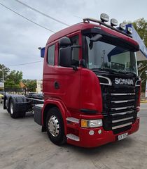 Scania '14 G450 EURO6