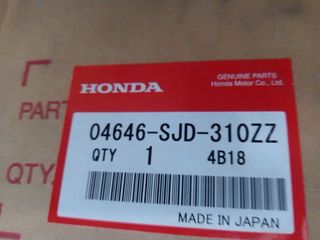 ΦΤΕΡΟ ΠΙΣΩ ΑΡΙΣΤΕΡΟ ΚΑΙΝΟΥΡΙΟ HONDA FR-V '05- '09 (04646SJD310ZZ) PANEL SET, L. RR. OUTSIDE-thumb-1