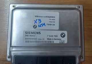 ΕΓΚΕΦΑΛΟΣ DME MS45 .0 για X3 (Ε83)/ Ζ4 (Ε85)/ ΣΕΙΡΑ 5 (Ε60)-thumb-1