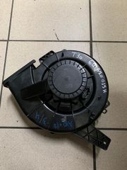 ΜΟΤΕΡ ΕΒΑΠΟΡΕΤΑΣ VW POLO SEAT IBIZA CORDOBA SKODA FABIA ROOMSTER