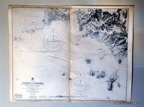 Ιστορικός ναυτικός χάρτης της θάλασσας του Μαρμαρά
