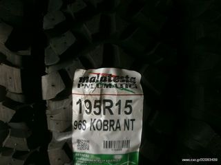 195-15 (195/80-15)MALATESTA***MOUTAFIS TYRES***ΑΠΟΣΤΟΛΗ ΣΕ ΟΛΗ ΤΗΝ ΕΛΛΑΔΑ-thumb-1