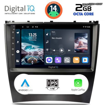 Εργοστασιακή οθόνη OEM Mercedes C class 2004-2008 με οθόνη αφής 9″ & Android 14 !! GPS-Bluetooth-USB-SD-MP3 ΓΡΑΠΤΗ εγγύηση 2 ετών!!