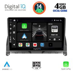Εργοστασιακή οθόνη OEM Mercedes C class 2007-2011 με οθόνη αφής 9″ & Android 14 !! GPS-Bluetooth-USB-SD  ΓΡΑΠΤΗ εγγύηση 2 ετών!!